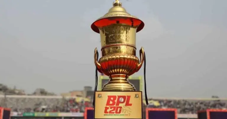 বিপিএল এর ট্রপি